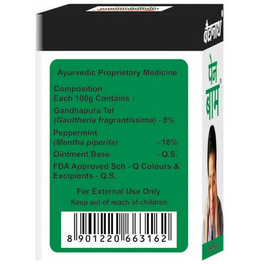 https://cdn.shopify.com/s/files/1/1857/6931/products/o56e9q2yOg.jpg?v=1682574140